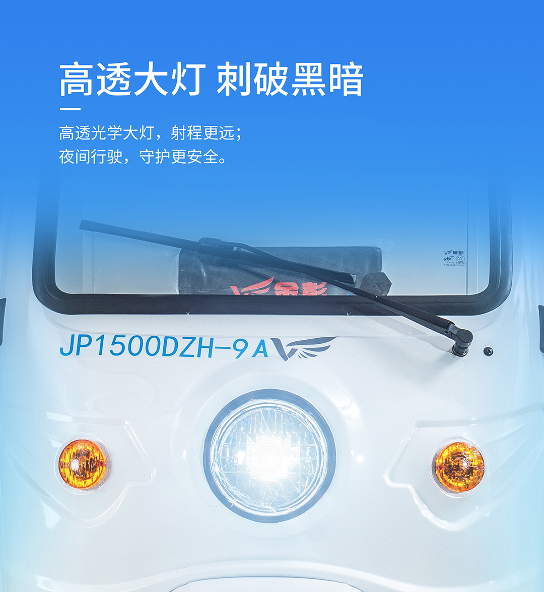 恒达180_03.jpg